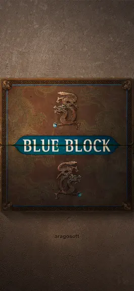 Game screenshot Blue Block Premium apk