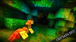 Game screenshot MonsterCrafter hack