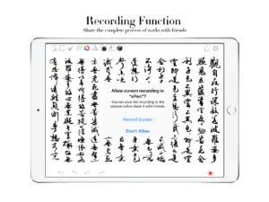 ePen screenshot #8 for iPad