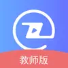 职信校园通教师端 App Delete