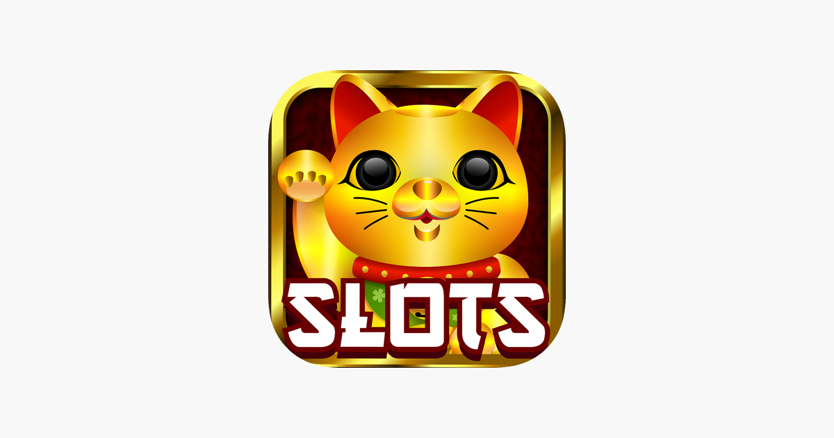 ‎Good Fortune Slots Casino Game on the App Store