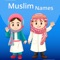 Get more than 1500 Muslim baby boy names and girls name with their best meanings