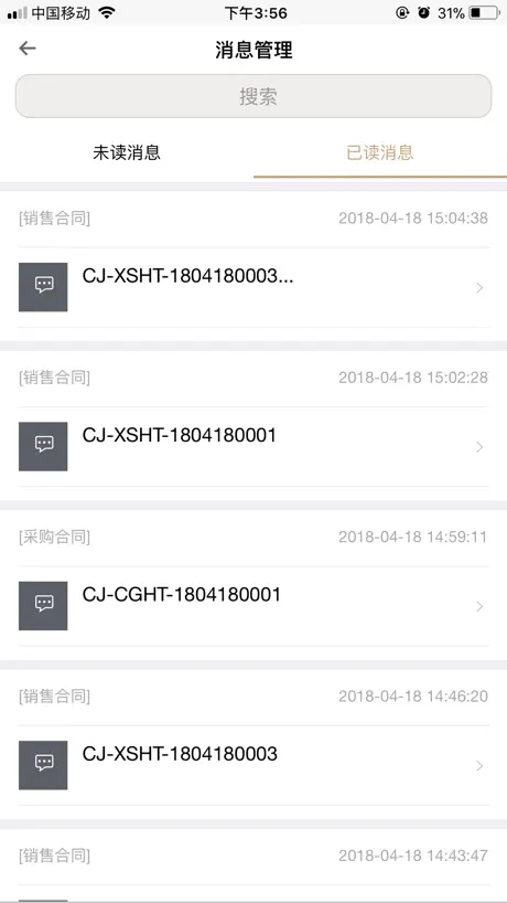 Help Steps