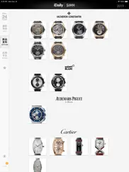 日内瓦表展 sihh 2019 · idaily watch айпад изображения 3