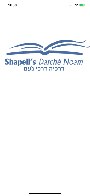 Shapell's Darche Noam