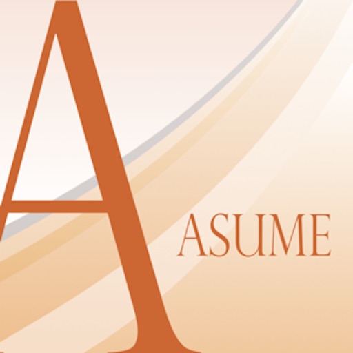 ASUME iOS App