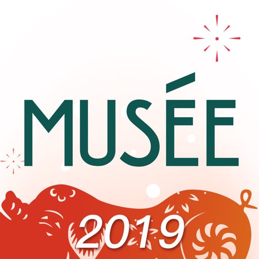 MUSEE名见-奢侈品正品闲置交易平台