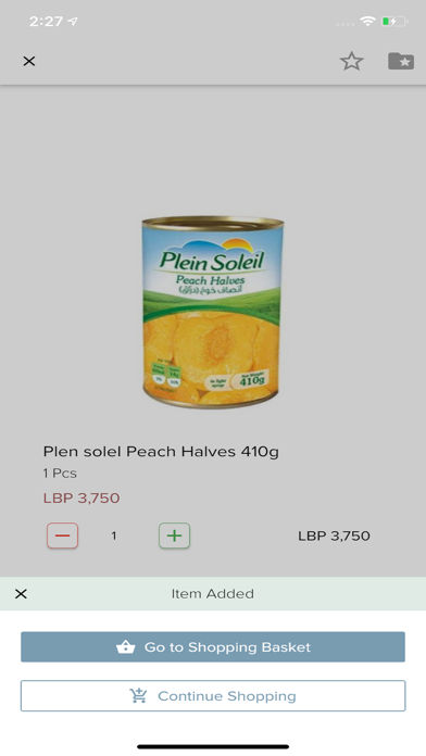 Diwan Hypermarket Screenshot