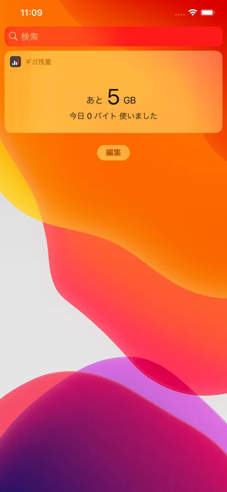 综合素质评价教师端