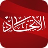 صحيفة الاتحاد icon