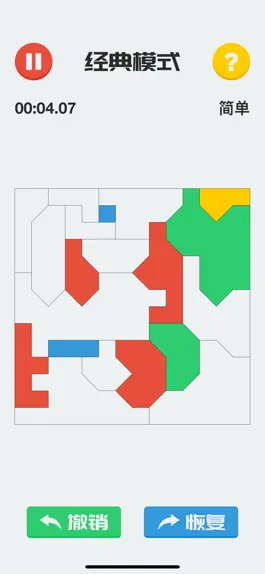 Game screenshot Four Color Map - puzzle game apk