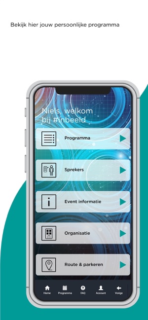 #inbeeld(圖1)-速報App