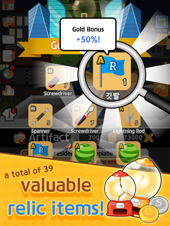 Screenshot #6 pour Become a Millionaire 2020