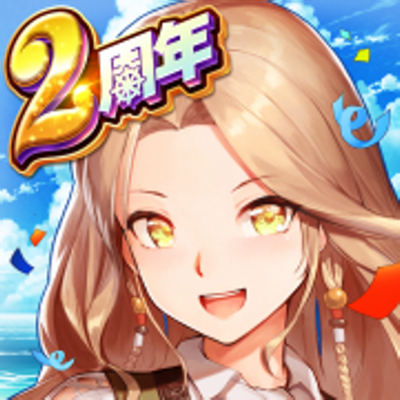 大航海ユートピア