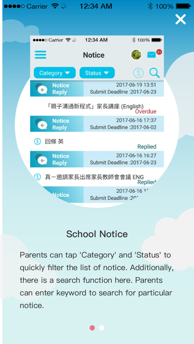 How to cancel & delete Schoolife HK from iphone & ipad 2