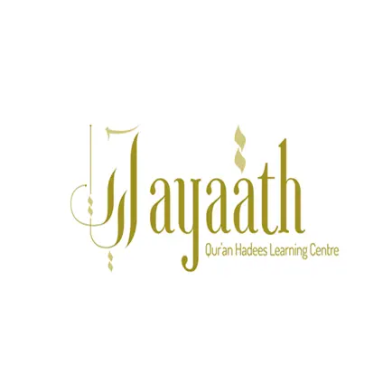 Ayaath Cheats