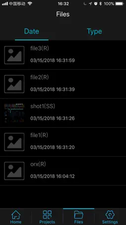 PeakTech Meter screenshot 4
