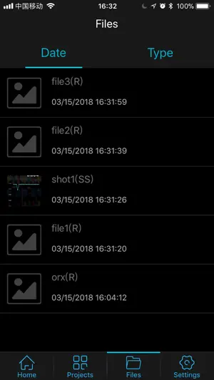 PeakTech Meter screenshot 4