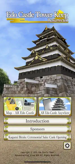 Game screenshot Edo Castle Tower Keep Resurrec mod apk