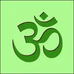 Sanskrit 3 App Contact