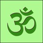 Sanskrit 3 app download