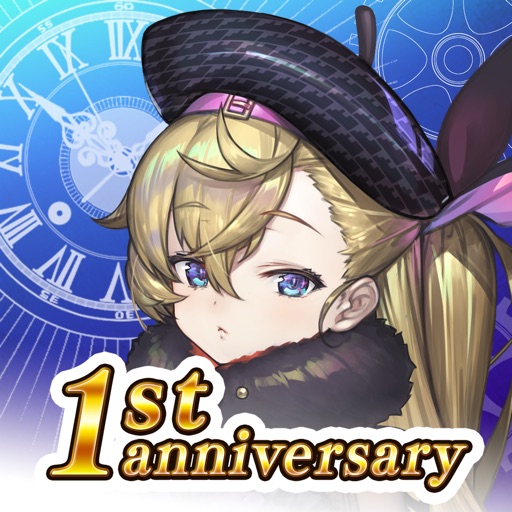 グリムエコーズ