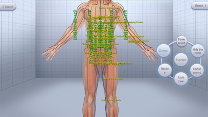 3DTongRen Screenshot
