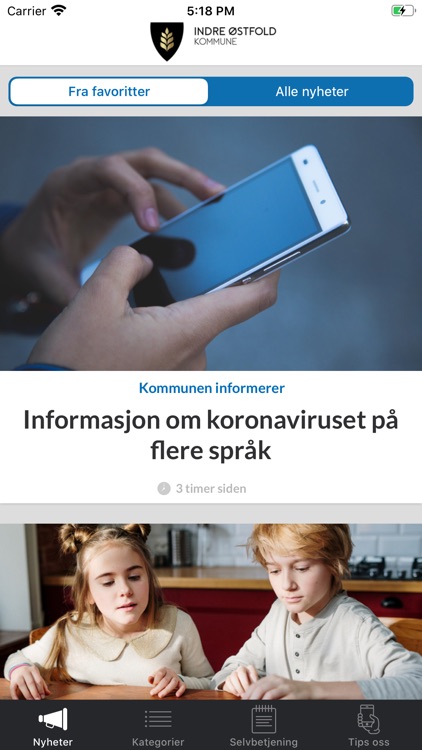 Indre Østfold kommune