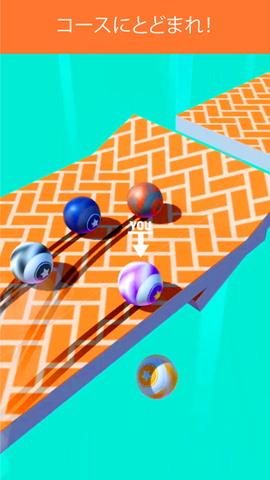 Ball Racer screenshot1