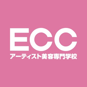 Snímky obrazovky (3) ECCアーティスト美容専門学校 在校生・卒業生用