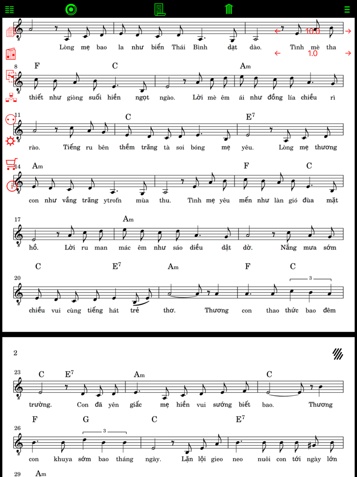 Practice Play Record and Cover