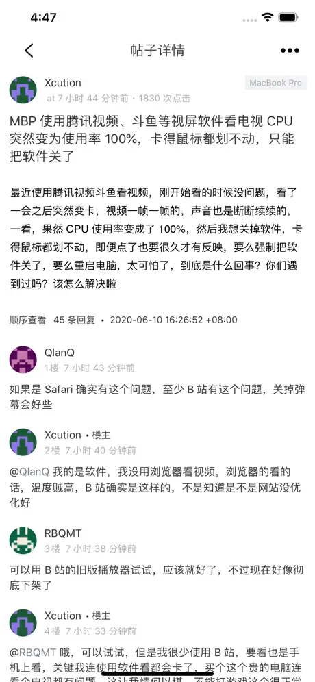猿社区 - V2EX程序员工作者社区