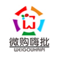 微购嗨批-优享生活 pour PC