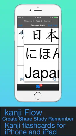 Game screenshot kanji Flow mod apk