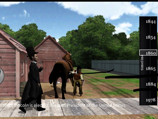 Screenshot #5 pour Jenkins Lot AR