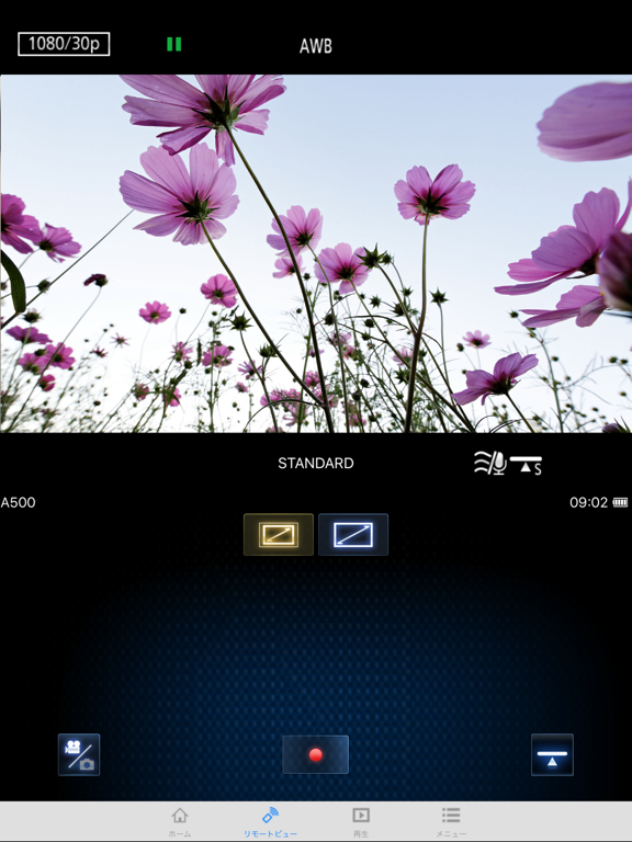 Panasonic Image Appのおすすめ画像4