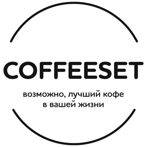 COFFEESET