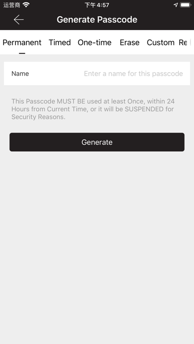 BiosystemLock Screenshot
