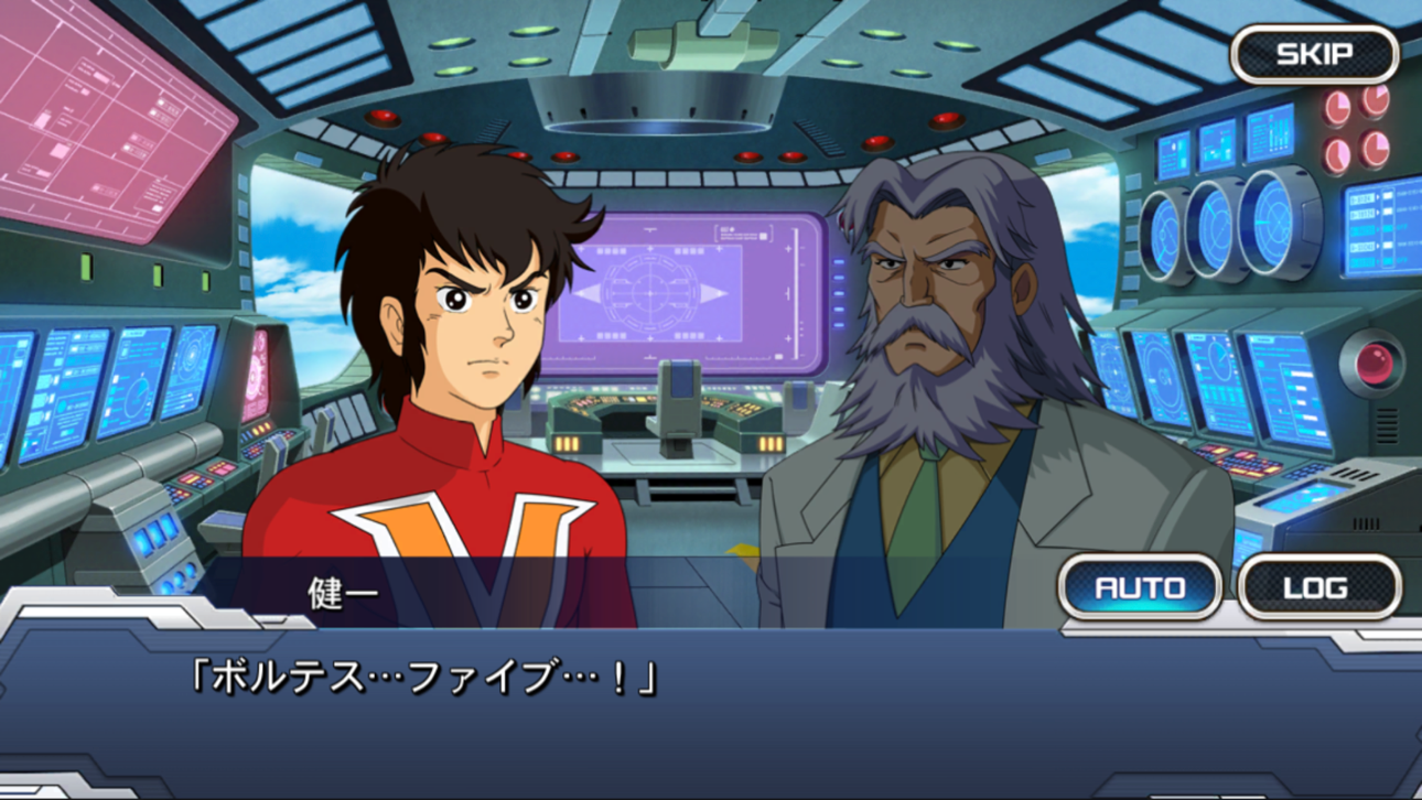 (Super Robot DD Japan)スーパーロボット大戦DD Hack screenshot 5 - iOS game interface