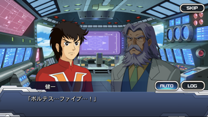 スーパーロボット大戦DD screenshot1