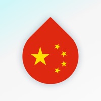 Learn Mandarin Chinese & Hanzi logo
