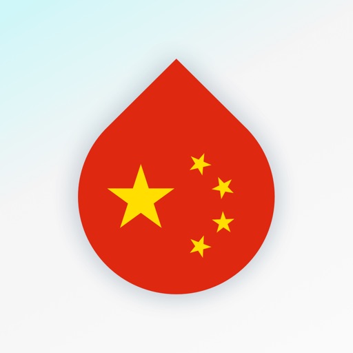 Изучайте Китайский - Drops