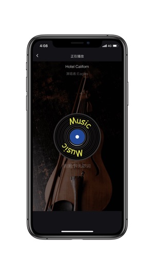 WINSS Smart(圖3)-速報App