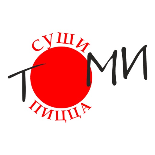 Суши Томи | Яблоновский icon