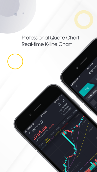 Screenshot #2 pour MineBit