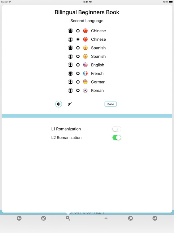 Bilingual Beginners Book screenshot-3