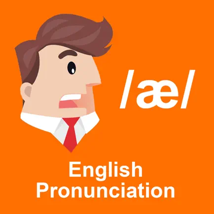 English Pronunciation Practice Cheats