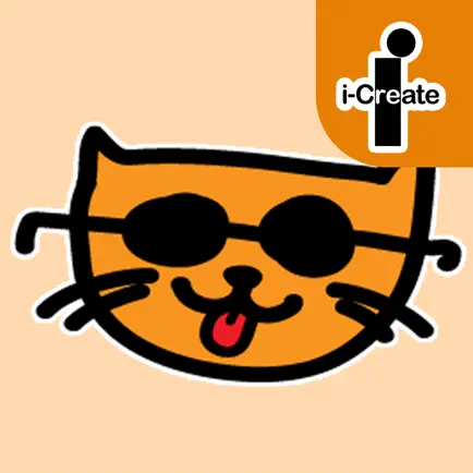 So Much Pun! Читы