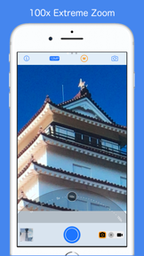 Zoom 100x Camera screenshot