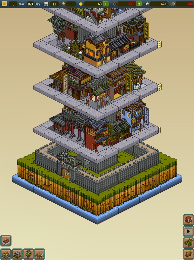 ‎KalaCity